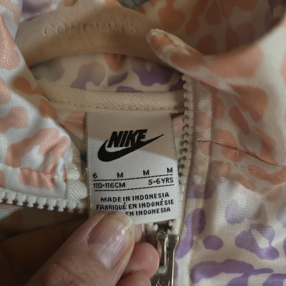 Nike Kids' Colorful Jacket - Picture 1 of 8